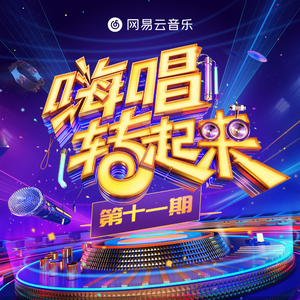 要看西村妮娜视频
