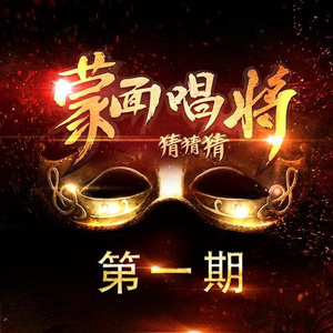 要看西村妮娜视频
