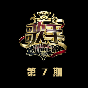 要看西村妮娜视频
