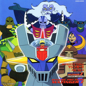 要看西村妮娜视频
