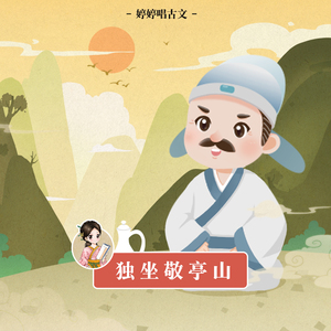 要看西村妮娜视频
