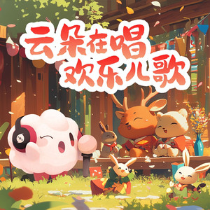 要看西村妮娜视频
