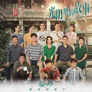 要看西村妮娜视频
