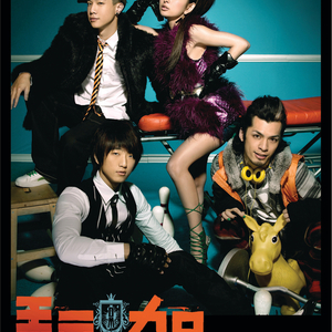 要看西村妮娜视频
