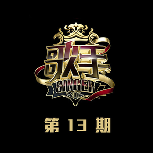 要看西村妮娜视频
