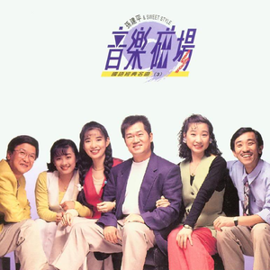 要看西村妮娜视频
