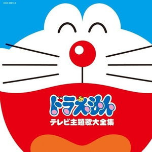 要看西村妮娜视频
