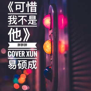 要看西村妮娜视频
